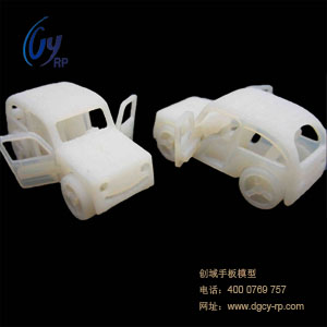 3D打印玩具汽车模型手板