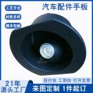汽车配件首板模型加工哪家好