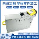 钣金手板制作哪家好