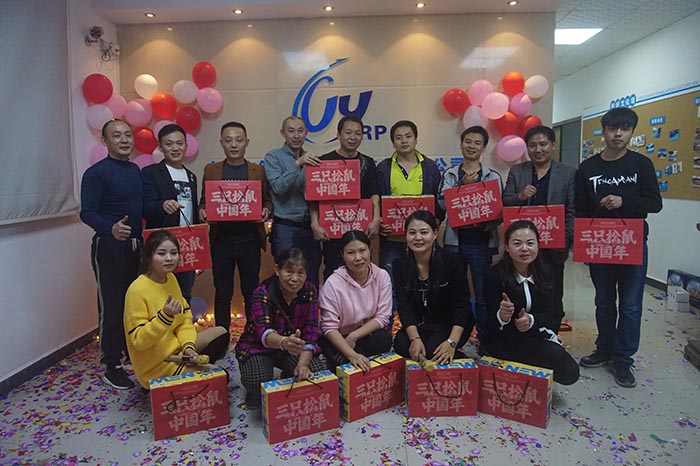 创域手板年会今年有新花样? 创域手板年会今年有新花样?