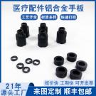 医疗手板模型厂家